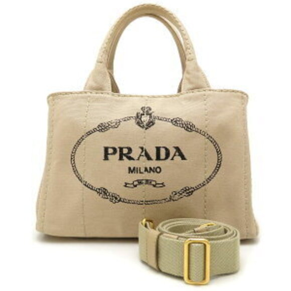 Prada Canapa handbag Corda canvas beige - Picture 8 of 8